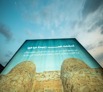 DSC01332 jpg 360x320