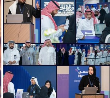 صورة موسمي 1 360x320