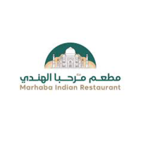 مرحبا الهندي